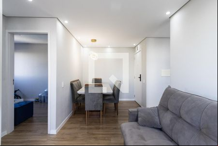 Sala de apartamento para alugar com 2 quartos, 43m² em Barra Funda, São Paulo