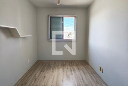 Quarto 1 de apartamento à venda com 2 quartos, 72m² em Vila Marieta, Campinas