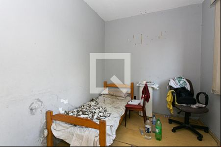 Casa 1 - Quarto 1 de casa para alugar com 5 quartos, 229m² em Vila Carrão, São Paulo