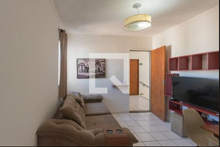 Sala de apartamento para alugar com 2 quartos, 48m² em Loteamento Parque Centenario, Campinas