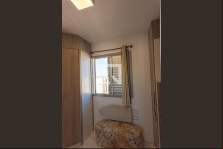 Quarto 1 de apartamento para alugar com 2 quartos, 48m² em Loteamento Parque Centenario, Campinas