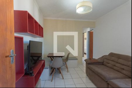 Sala de apartamento para alugar com 2 quartos, 48m² em Loteamento Parque Centenario, Campinas