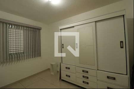 Quarto de apartamento para alugar com 2 quartos, 49m² em Jardim do Lago, Jundiaí
