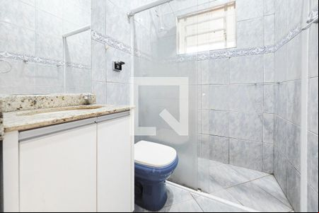 Banheiro de casa para alugar com 1 quarto, 100m² em Cj Papa J Paulo Ii, São José dos Campos