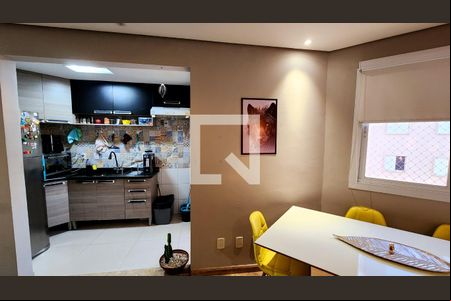 Sala de apartamento à venda com 2 quartos, 48m² em Jardim do Lago, Jundiaí