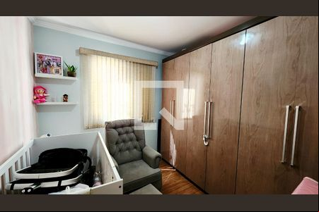 Quarto de apartamento à venda com 2 quartos, 59m² em Ponte Sao Joao, Jundiaí