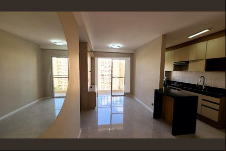 Sala de apartamento para alugar com 2 quartos, 50m² em Jardim Tamoio, Jundiaí