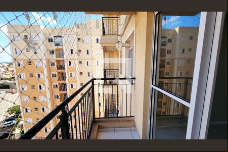 Varanda de apartamento para alugar com 2 quartos, 50m² em Jardim Tamoio, Jundiaí