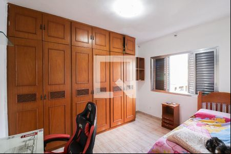 Quarto 2 de casa à venda com 3 quartos, 1650m² em Horto Florestal, São Paulo