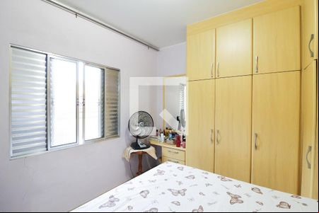 Quarto 1 de casa à venda com 3 quartos, 1650m² em Horto Florestal, São Paulo