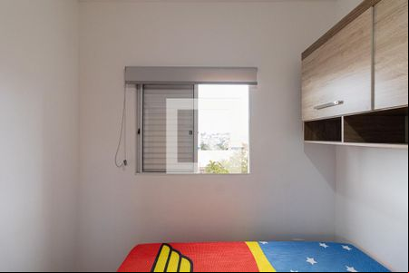 Quarto  de apartamento para alugar com 1 quarto, 30m² em Itaquera, São Paulo
