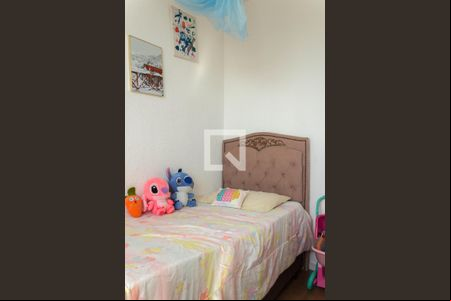 Quarto 2 de apartamento à venda com 2 quartos, 44m² em Parque Bristol, São Bernardo do Campo