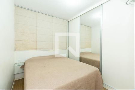 QUARTO1 de apartamento para alugar com 2 quartos, 53m² em Vila Oeste, Belo Horizonte