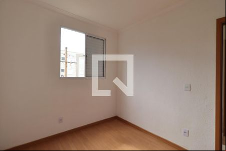 Quarto 1 de apartamento para alugar com 2 quartos, 48m² em Jd Reserva Real, Ribeirão Preto