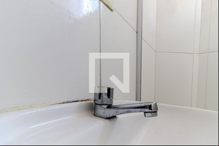 Banheiro de apartamento para alugar com 1 quarto, 28m² em Campos Elíseos, São Paulo