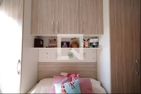 Quarto 1 de apartamento para alugar com 2 quartos, 37m² em Vila Scarpelli, Santo André