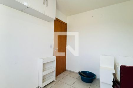 Quarto 2 de apartamento para alugar com 2 quartos, 38m² em Jardim Nova Cidade, Guarulhos