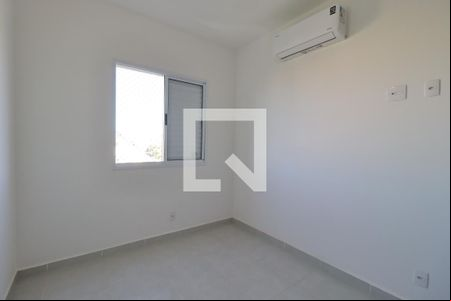 Quarto 1 de apartamento para alugar com 2 quartos, 52m² em Jardim Novo Mundo, Ribeirão Preto