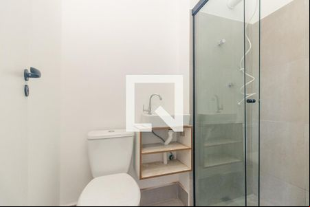 Kitnet/Studio para alugar com 1 quarto, 24m² em Campos Elíseos, São Paulo