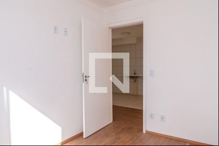 Quarto 1 de apartamento para alugar com 2 quartos, 49m² em Cidade Jardim, Americana