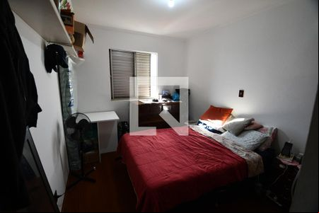 Quarto 1 de apartamento à venda com 2 quartos, 65m² em Jardim Primavera, Campinas