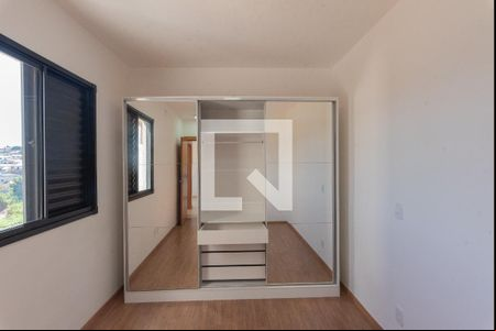 Quarto 1 de apartamento para alugar com 2 quartos, 47m² em Jardim Guarani, Campinas