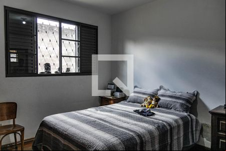 Suíte de casa para alugar com 3 quartos, 166m² em Jardim America, Belo Horizonte