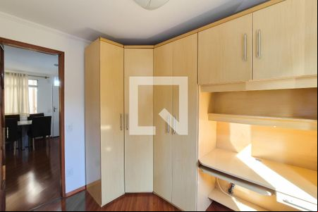 Quarto 1 de apartamento para alugar com 2 quartos, 47m² em Demarchi, São Bernardo do Campo