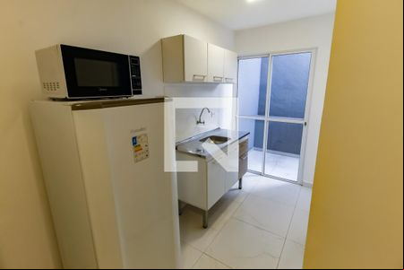 Studio de kitnet/studio para alugar com 1 quarto, 20m² em Vila Sonia, São Paulo