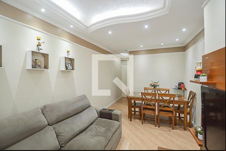 Apartamento à venda com 2 quartos, 56m² em Bairro dos Casa, São Bernardo do Campo