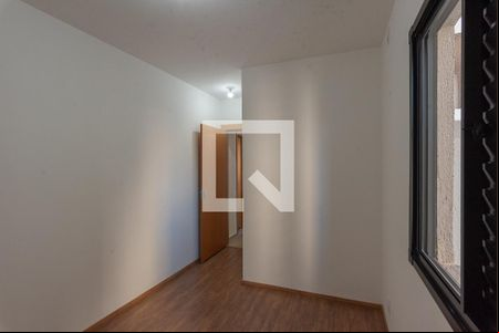 Quarto de apartamento para alugar com 2 quartos, 47m² em Jardim Guarani, Campinas