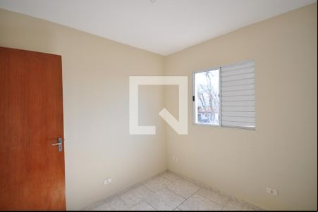 Quarto de apartamento para alugar com 1 quarto, 40m² em Jardim Tremembe, São Paulo