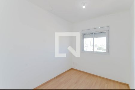 Quarto 1 de apartamento para alugar com 2 quartos, 56m² em Vila Galvão, Guarulhos