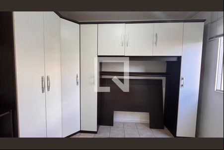 Quarto 2 de apartamento para alugar com 2 quartos, 48m² em Vila Georgina, Campinas