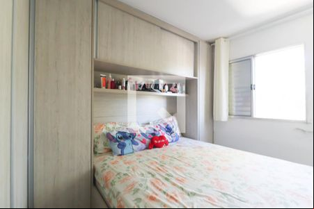 Quarto de apartamento para alugar com 2 quartos, 46m² em Jardim Tamoio, Jundiaí
