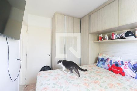 Quarto de apartamento para alugar com 2 quartos, 46m² em Jardim Tamoio, Jundiaí