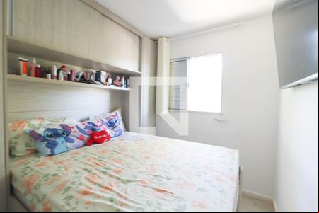 Quarto de apartamento para alugar com 2 quartos, 46m² em Jardim Tamoio, Jundiaí