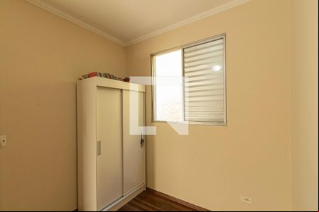 Quarto 1 de apartamento para alugar com 3 quartos, 80m² em Vila Augusta, Sorocaba