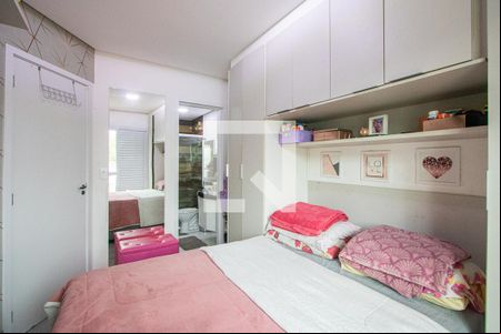 Suíte de apartamento à venda com 2 quartos, 120m² em Casa Branca, Santo André