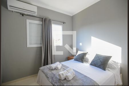 Quarto 1 de apartamento para alugar com 2 quartos, 62m² em Residencial Florida, Ribeirão Preto