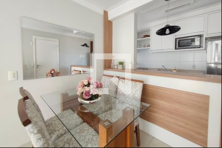 Sala de apartamento à venda com 2 quartos, 77m² em Parque Industrial, Campinas