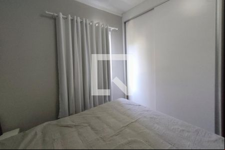 Quarto 1 de apartamento para alugar com 2 quartos, 49m² em Parque Fazendinha, Campinas