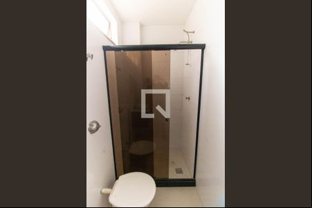 Banheiro da Suíte de apartamento para alugar com 1 quarto, 47m² em Centro, Niterói