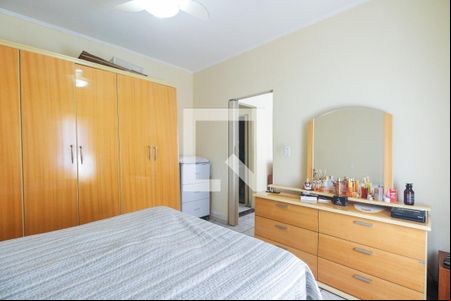 Casa 01 - Quarto 2 de casa para alugar com 4 quartos, 204m² em Vila Granada, São Paulo