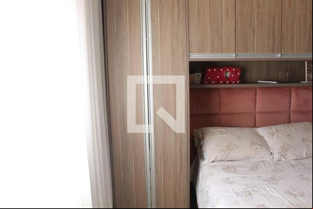 Quarto 1 de casa para alugar com 3 quartos, 70m² em Outeiro de árgada, Cotia