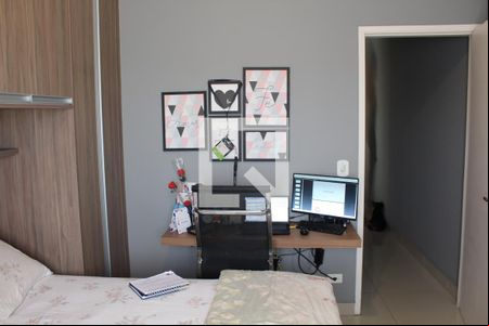 Quarto 1 de casa para alugar com 3 quartos, 70m² em Outeiro de árgada, Cotia