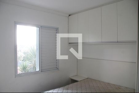 Quarto 1 de apartamento para alugar com 2 quartos, 53m² em Parque Uirapuru, Guarulhos