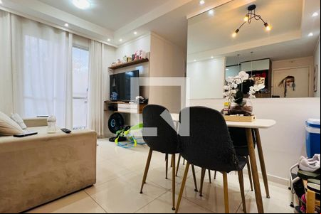 Sala de apartamento à venda com 3 quartos, 56m² em Jardim Cocaia, Guarulhos