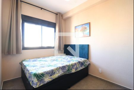 Quarto de apartamento para alugar com 1 quarto, 26m² em Pompeia, São Paulo