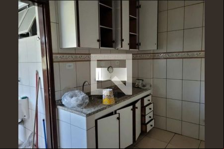 Apartamento à venda com 3 quartos, 76m² em Butantã, São Paulo